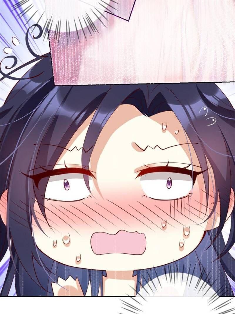 Page 33 of Chapter 88