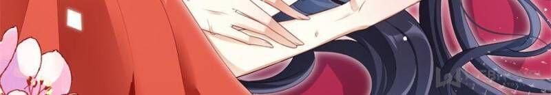 Page 68 of Chapter 89