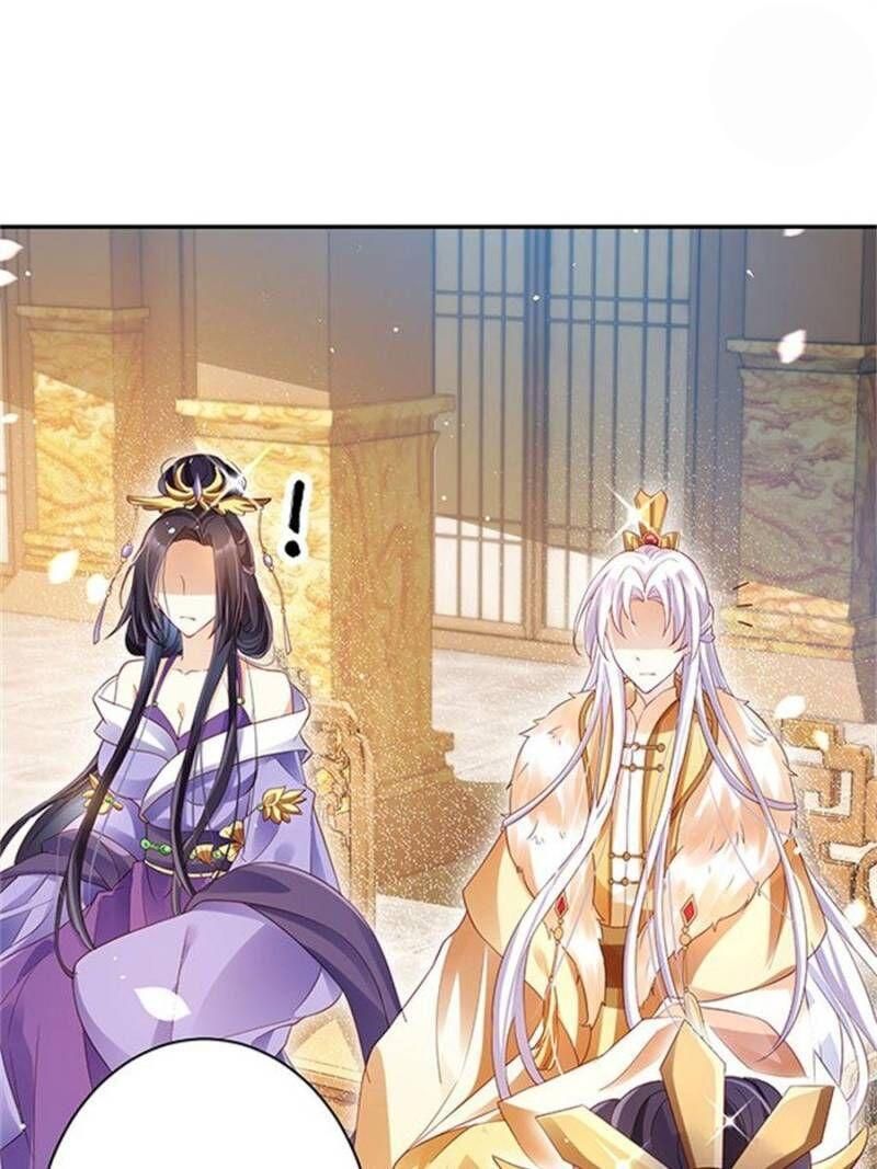 Page 10 of Chapter 90