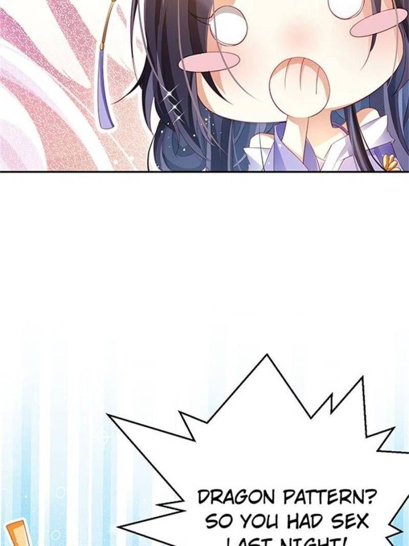 Page 17 of Chapter 90