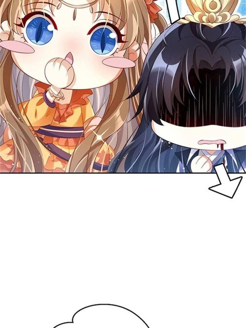 Page 19 of Chapter 90