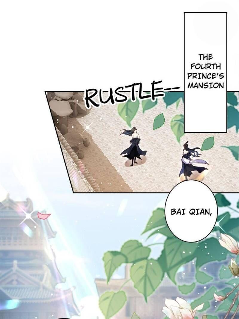 Page 1 of Chapter 91