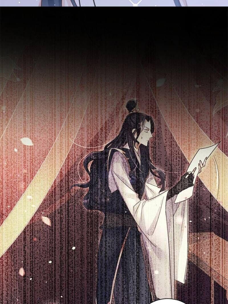 Page 18 of Chapter 91