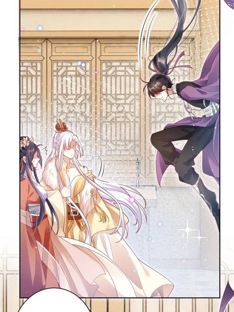 Page 25 of Chapter 92
