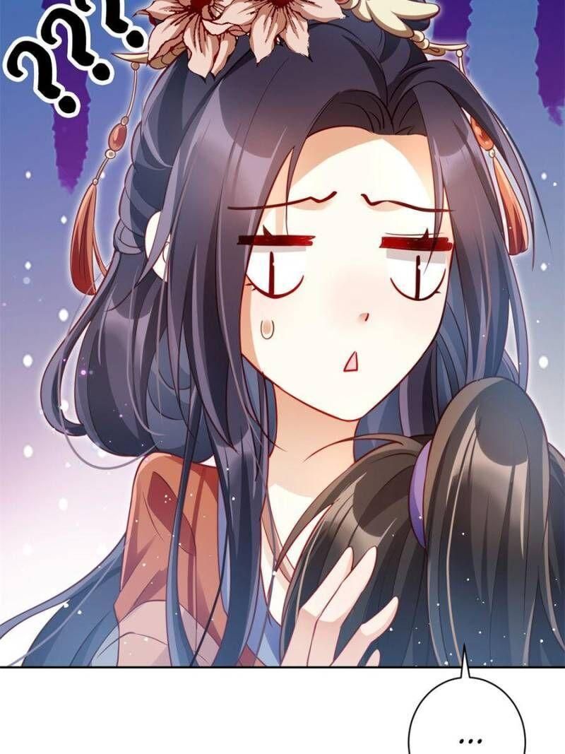 Page 78 of Chapter 92