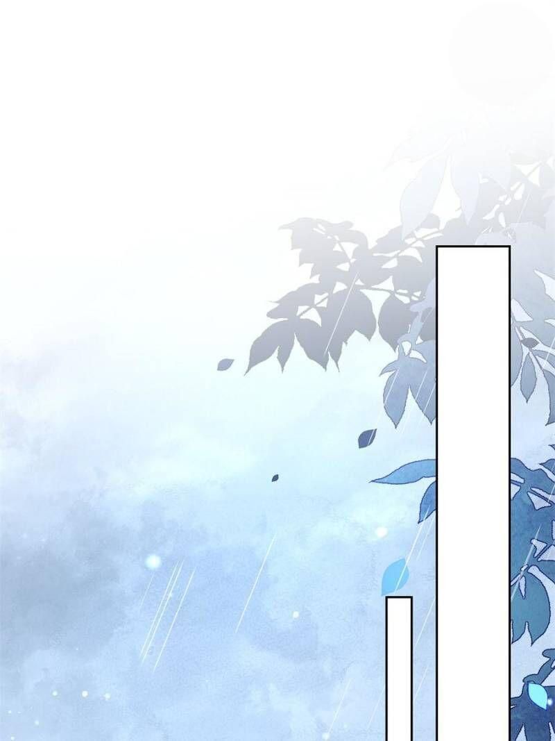 Page 21 of Chapter 93