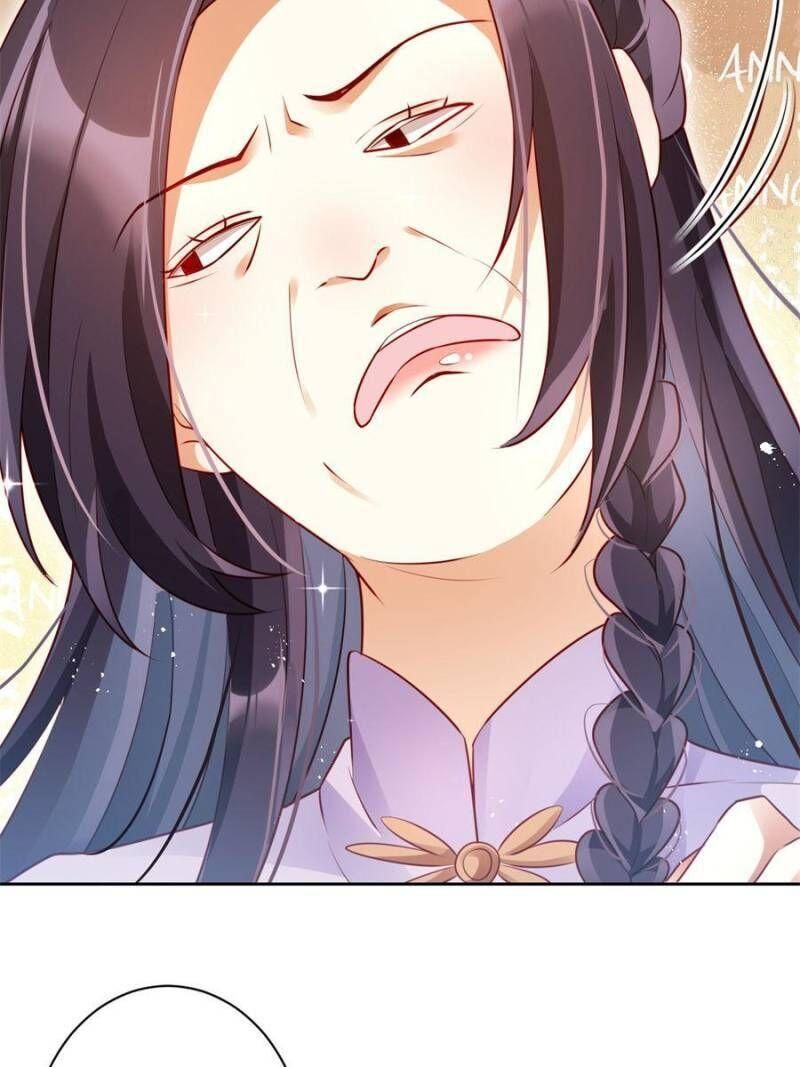 Page 53 of Chapter 93