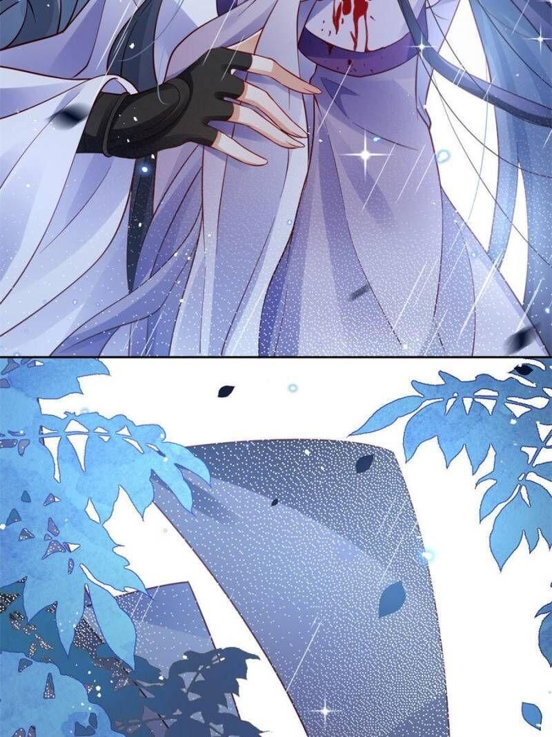 Page 71 of Chapter 93