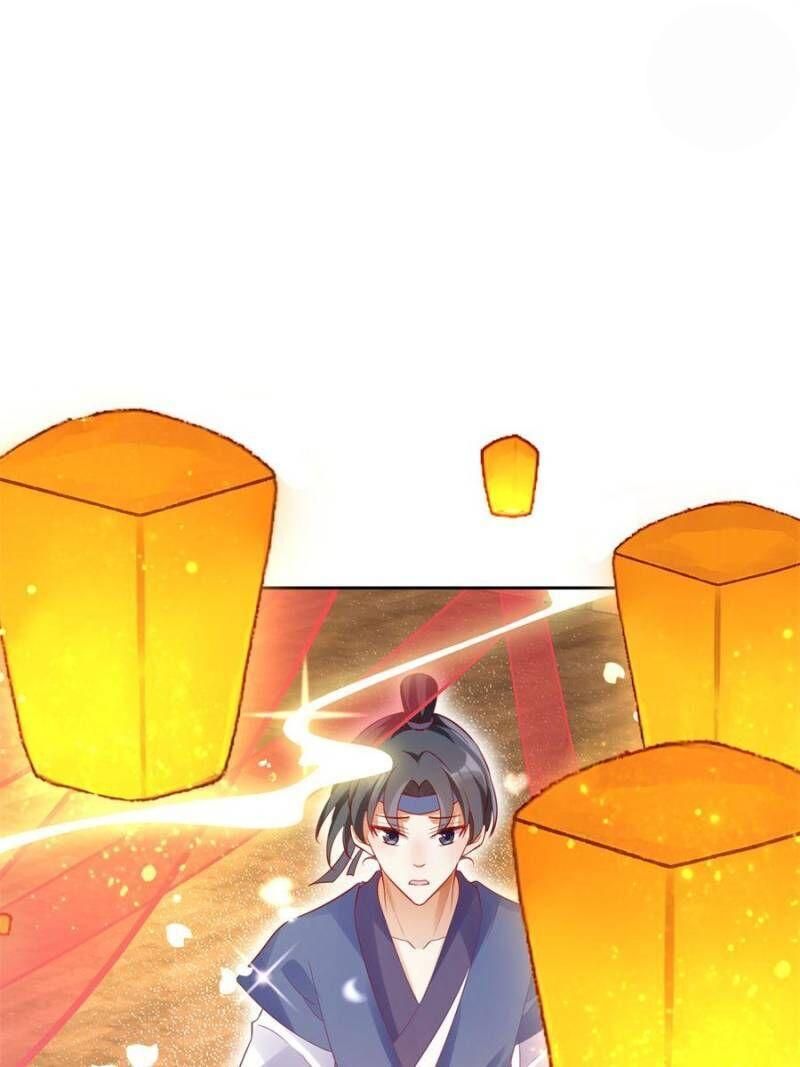 Page 69 of Chapter 94