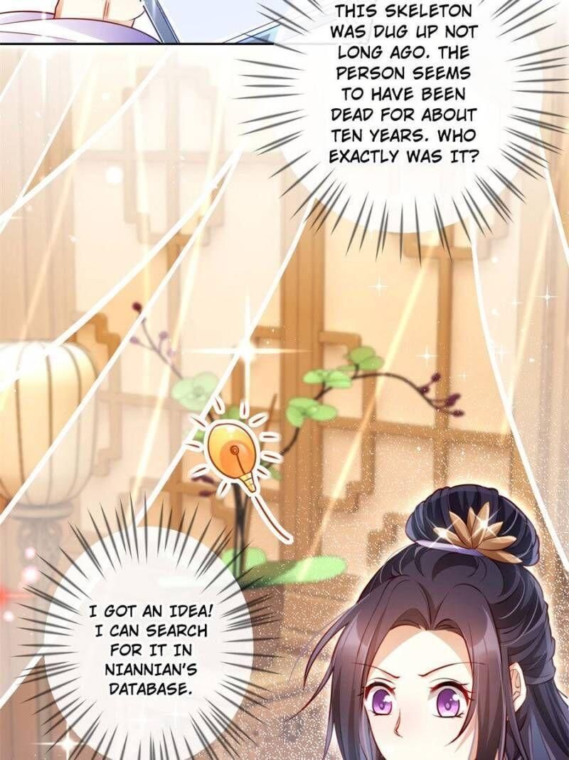 Page 2 of Chapter 95