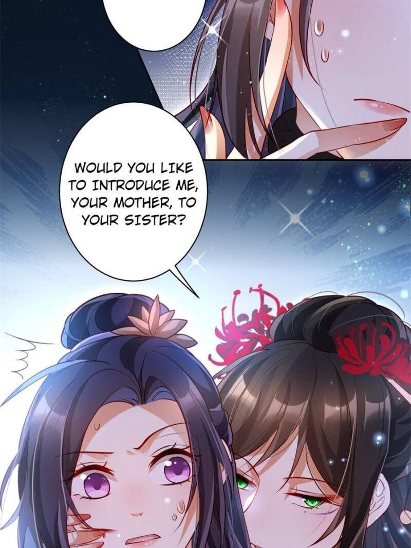 Page 17 of Chapter 95