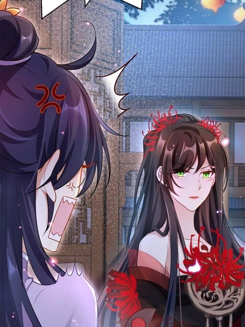 Page 47 of Chapter 95
