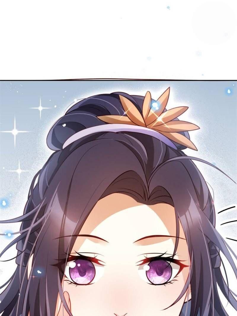 Page 70 of Chapter 95