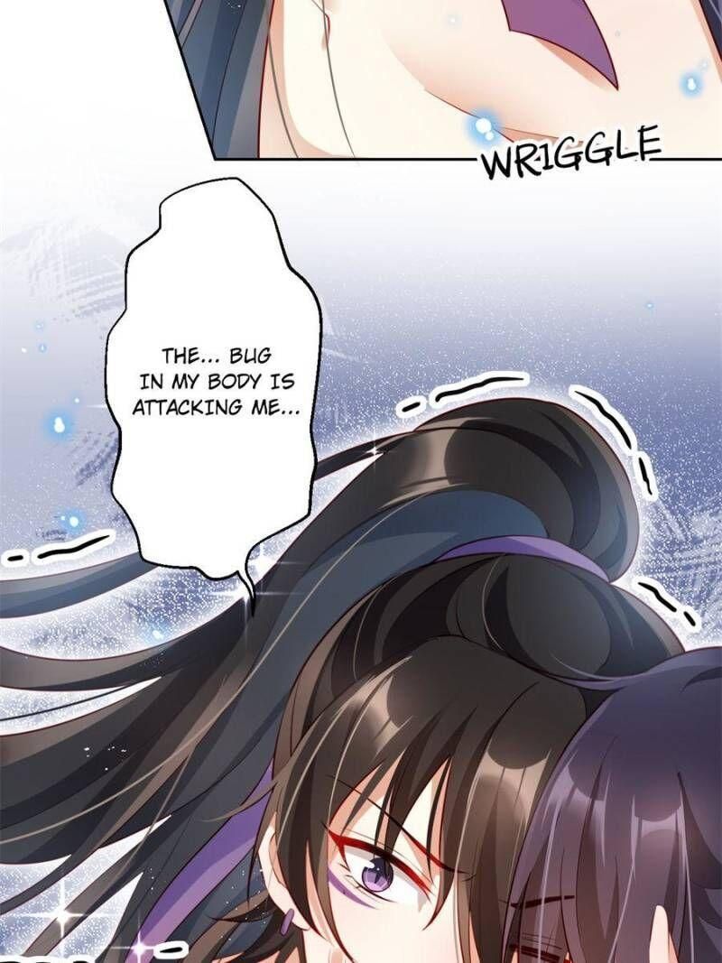 Page 82 of Chapter 95