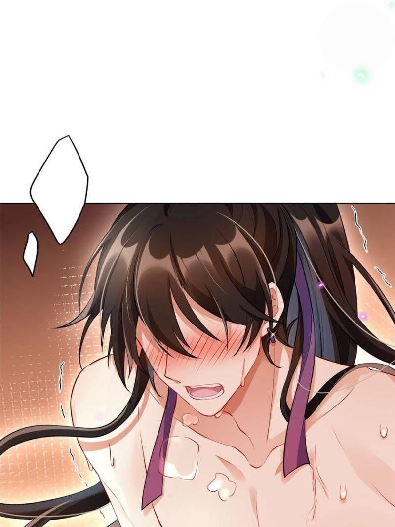 Page 1 of Chapter 96