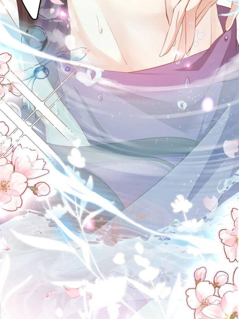 Page 84 of Chapter 96