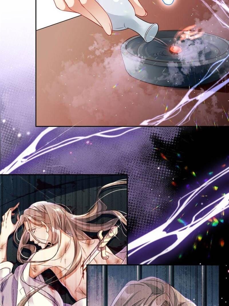 Page 71 of Chapter 97