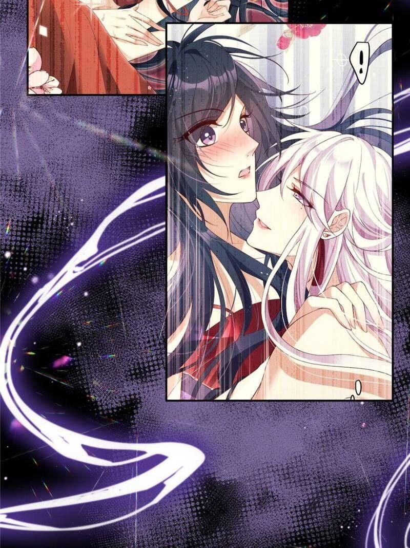 Page 74 of Chapter 97