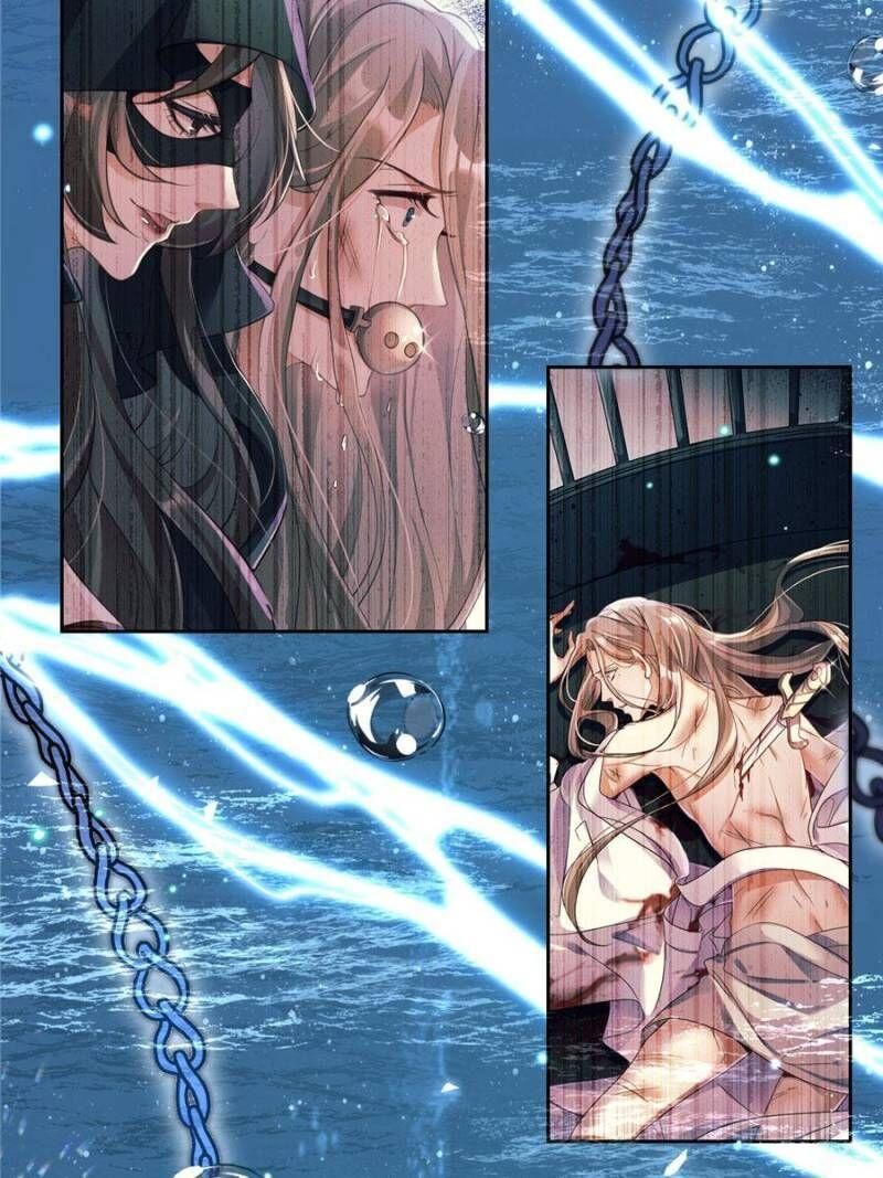 Page 91 of Chapter 97