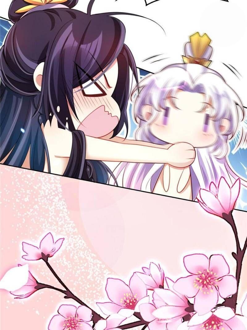 Page 4 of Chapter 99