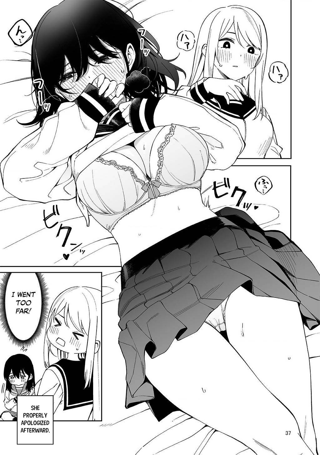 Page 7 of Chapter 10