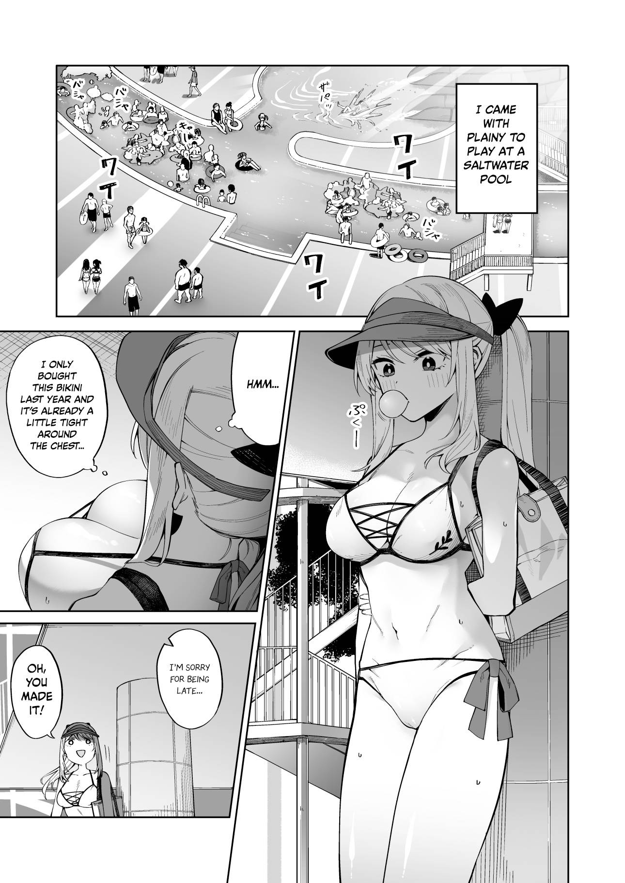Page 1 of Chapter 11