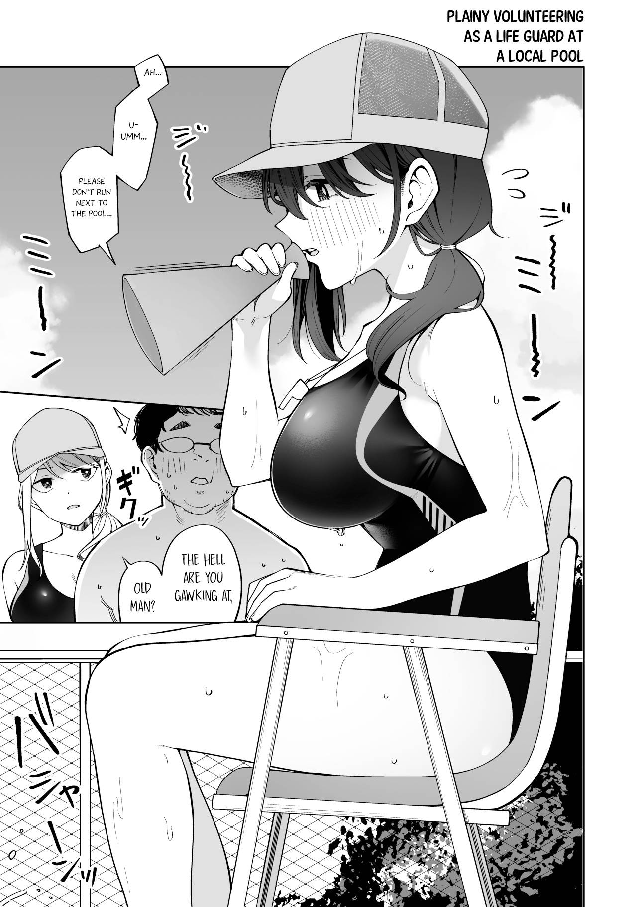 Page 5 of Chapter 11