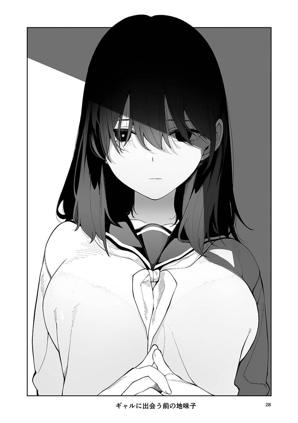 Page 6 of Chapter 11