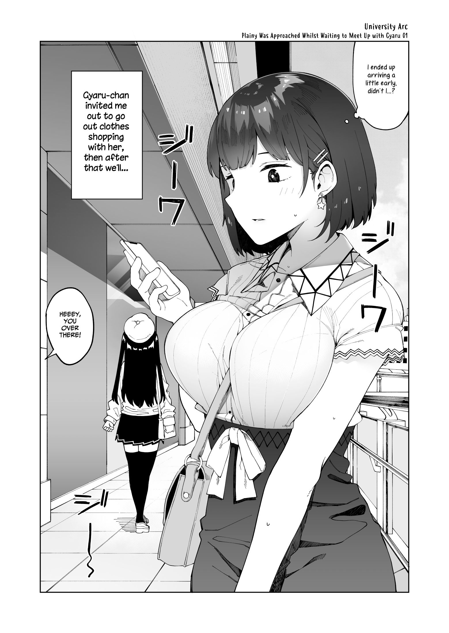 Page 1 of Chapter 3
