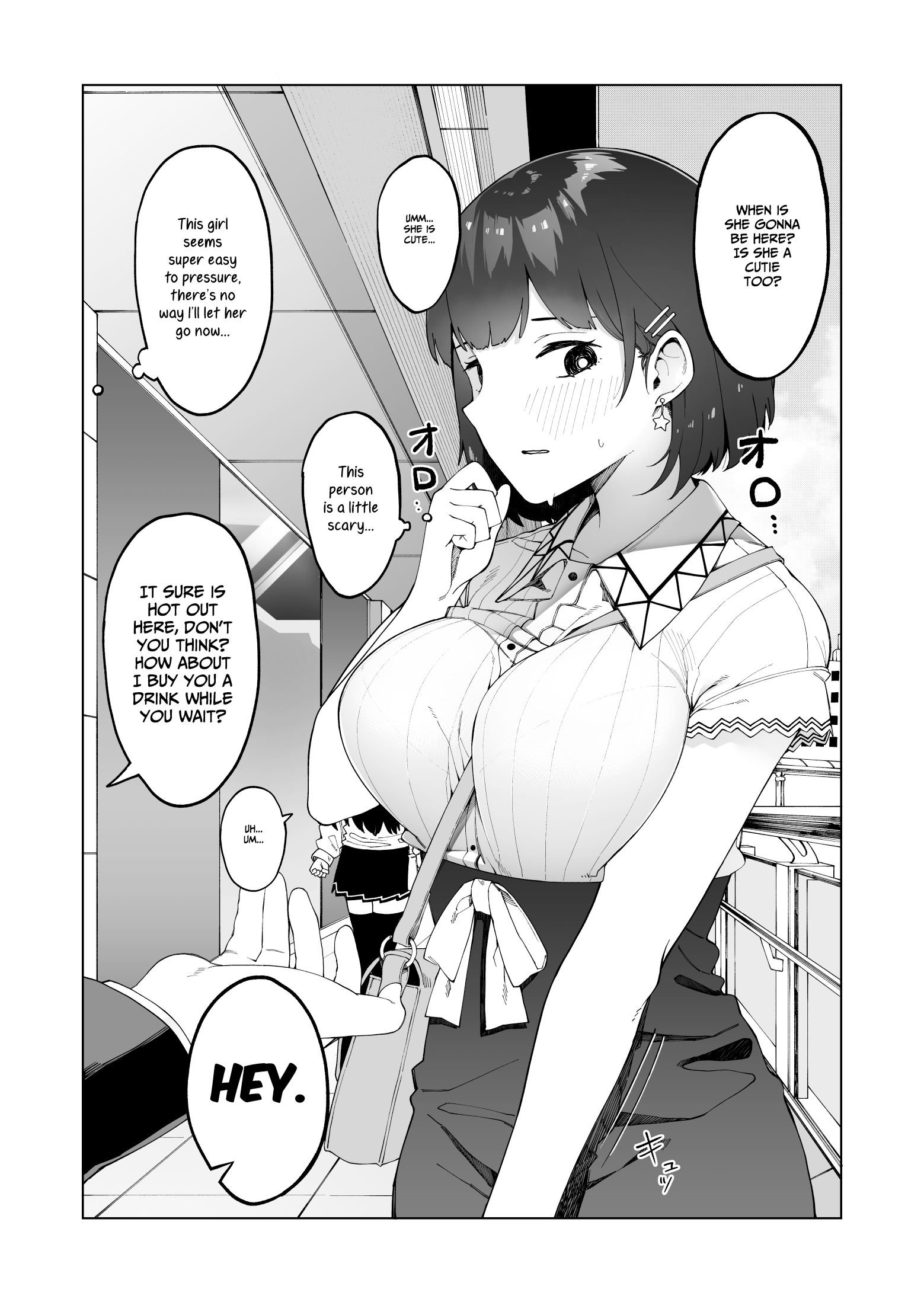 Page 3 of Chapter 3