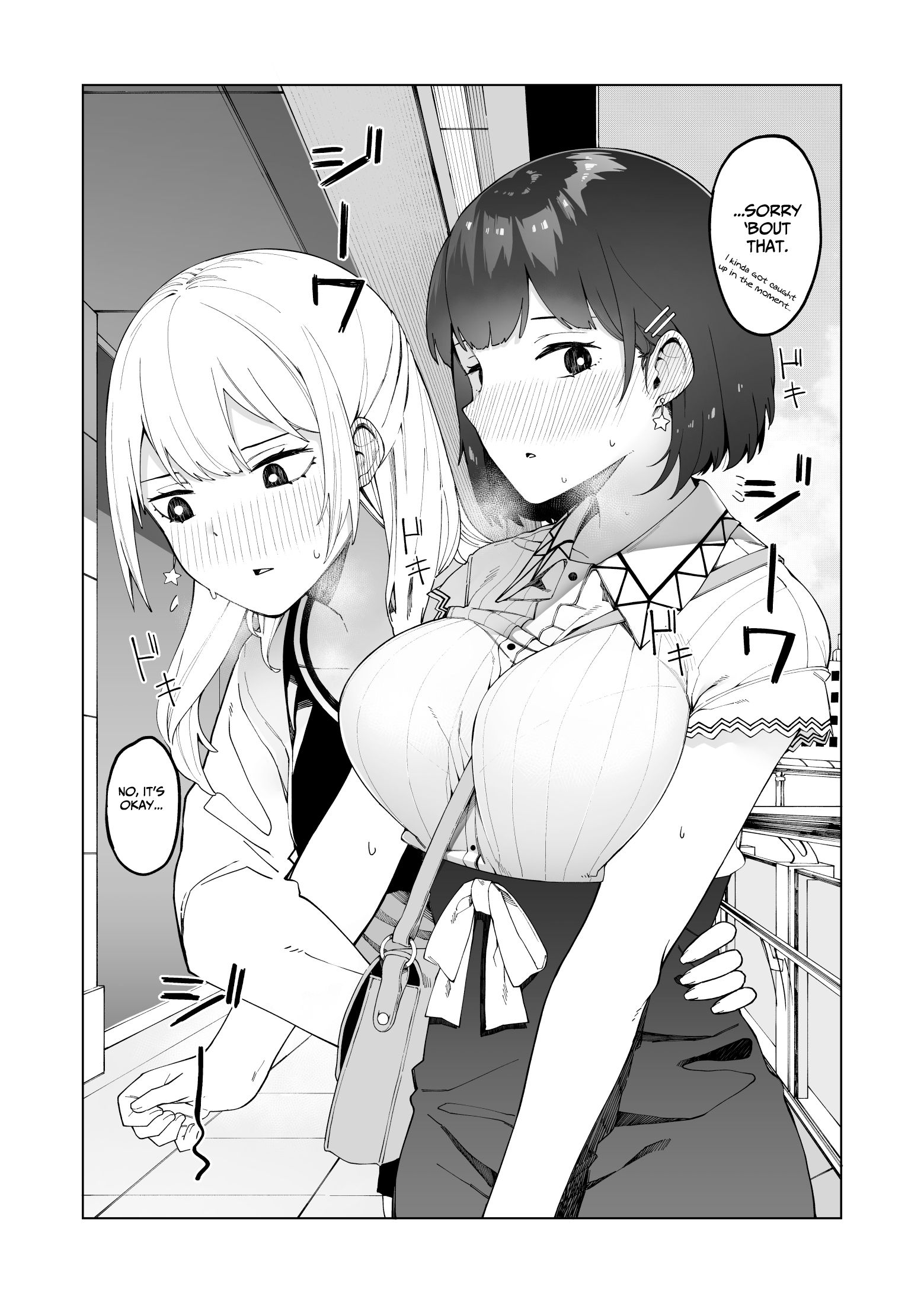 Page 4 of Chapter 4