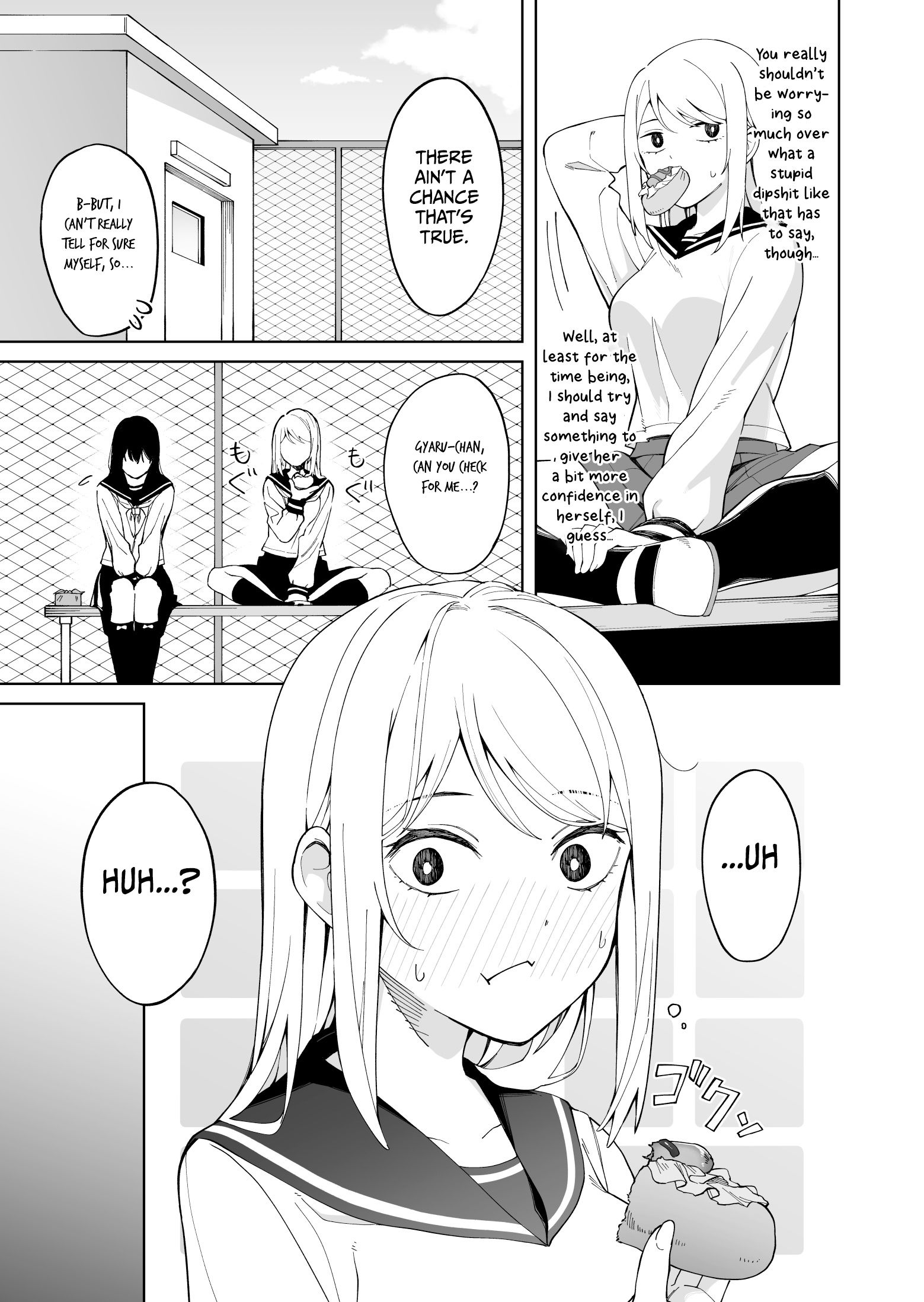 Page 3 of Chapter 7