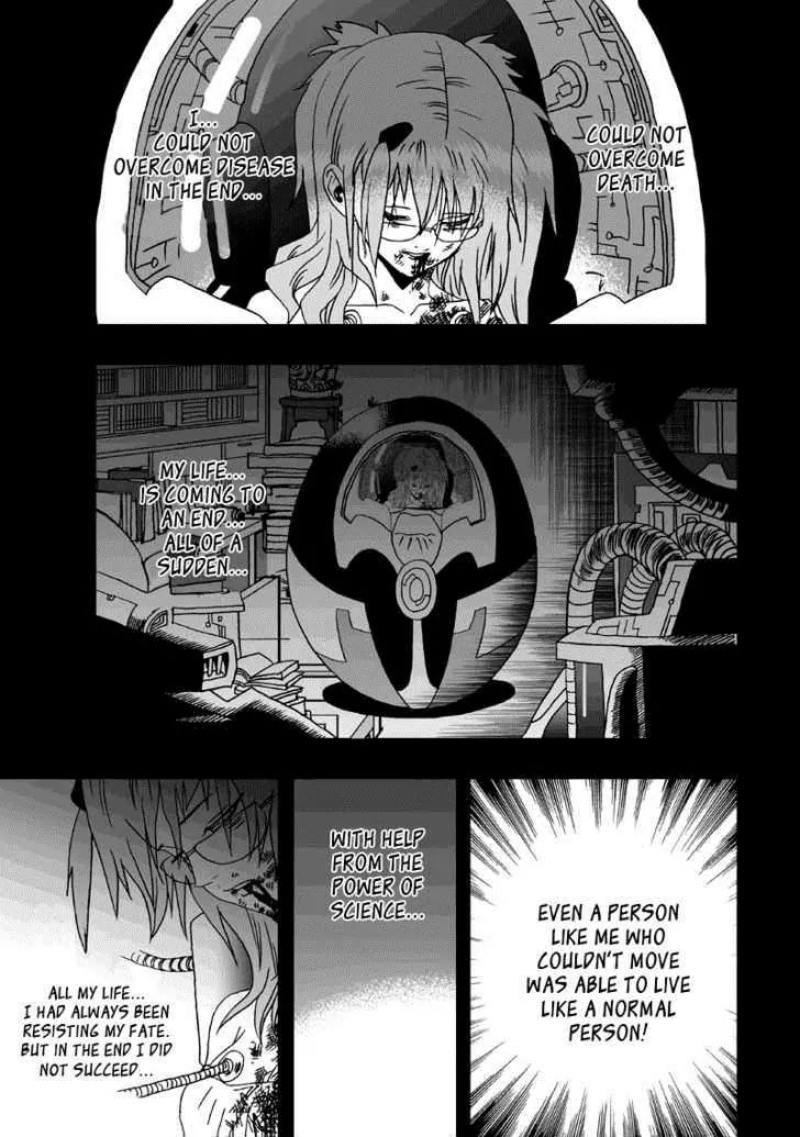Page 3 of Chapter 1