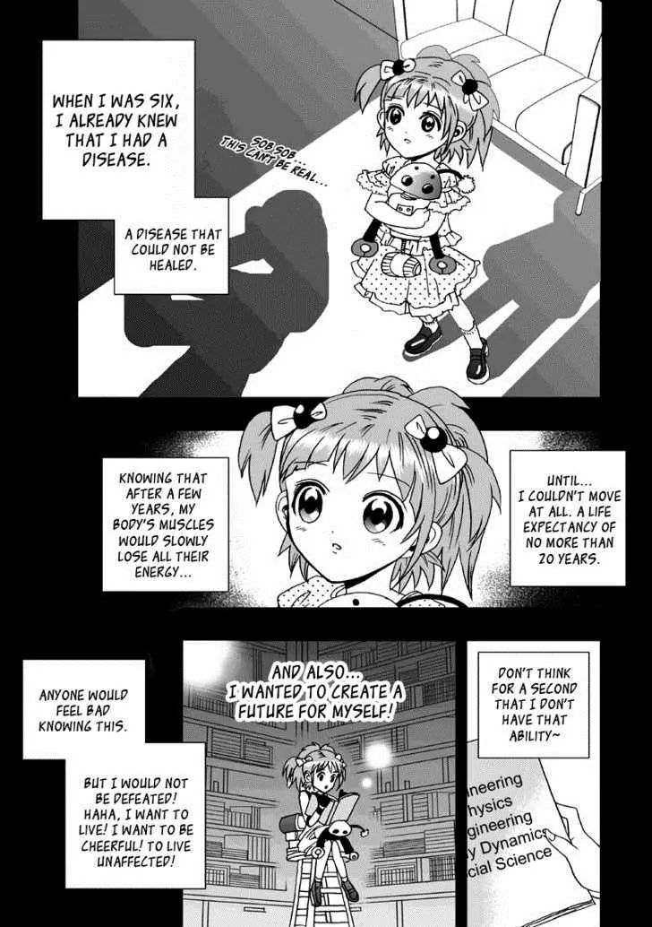 Page 5 of Chapter 1