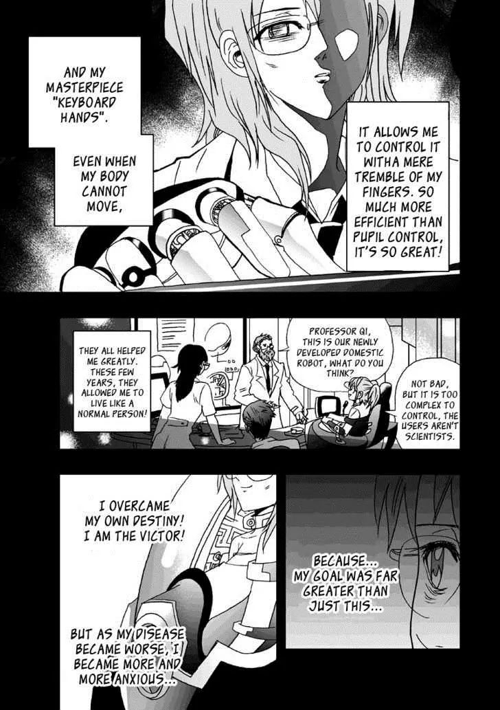 Page 7 of Chapter 1