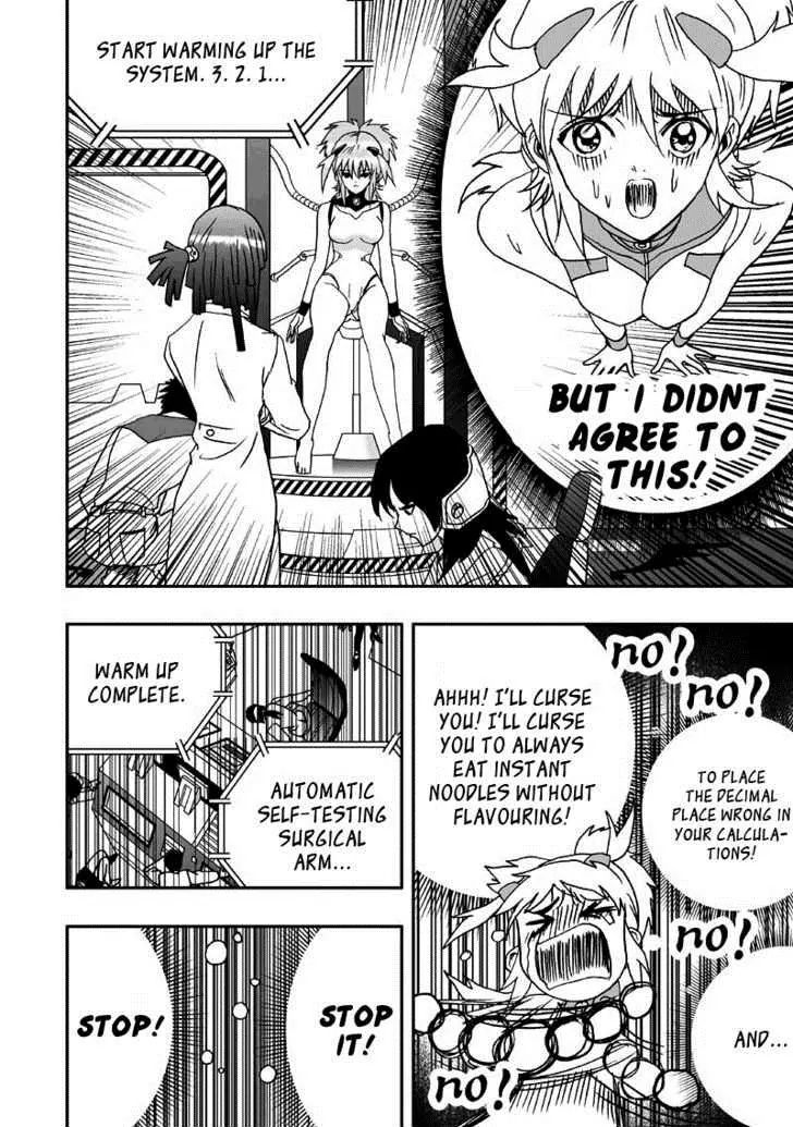 Page 17 of Chapter 1
