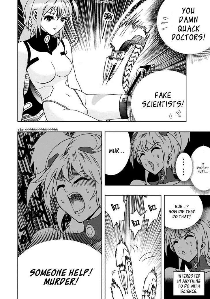 Page 19 of Chapter 1