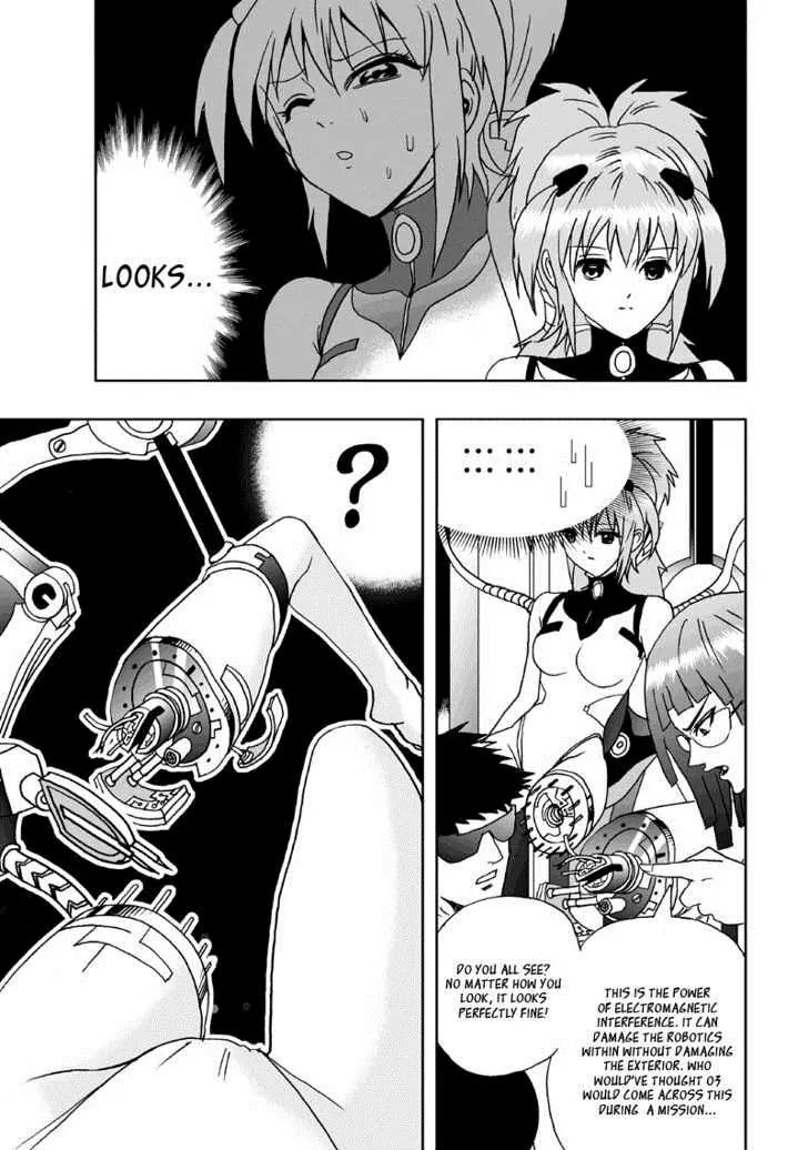 Page 20 of Chapter 1