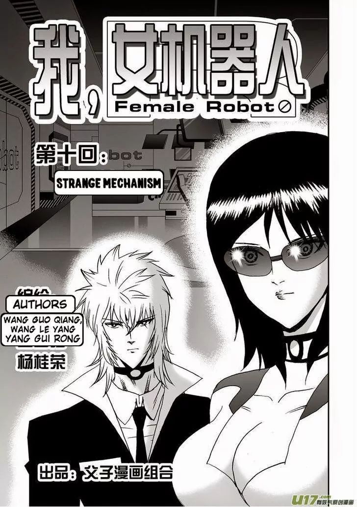 Page 2 of Chapter 10
