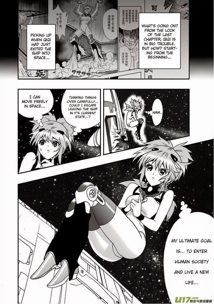 Page 3 of Chapter 10