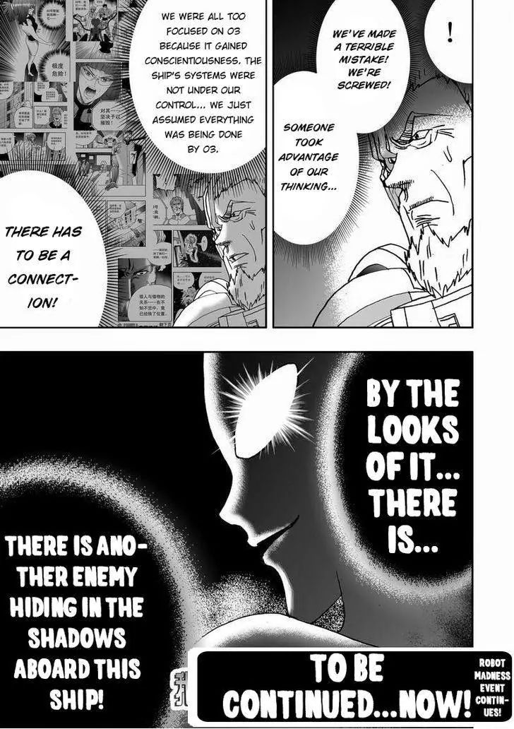 Page 20 of Chapter 10