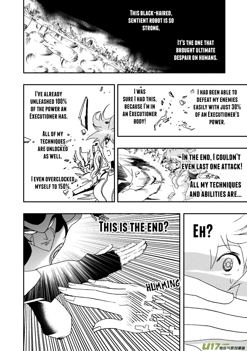 Page 3 of Chapter 100