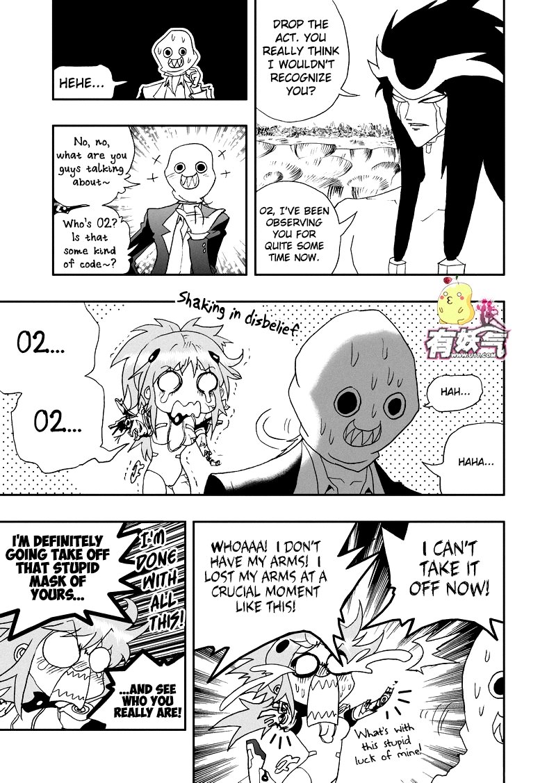 Page 8 of Chapter 100