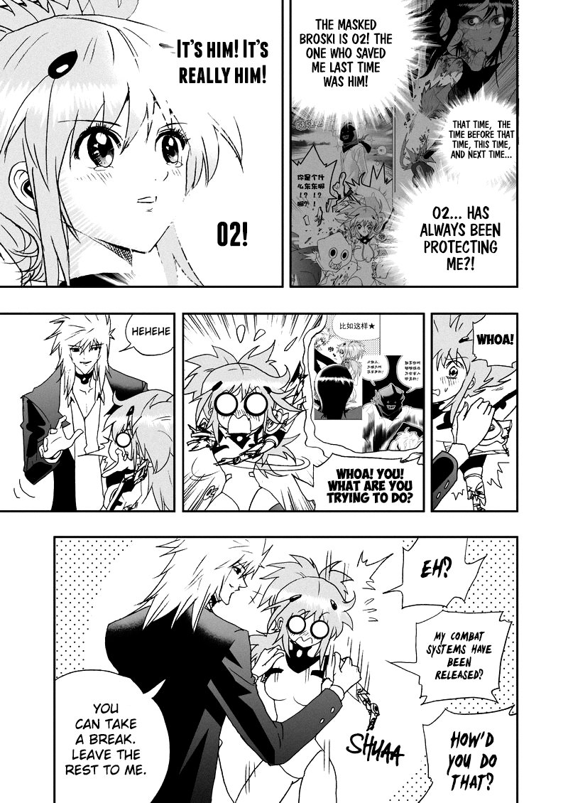 Page 11 of Chapter 100