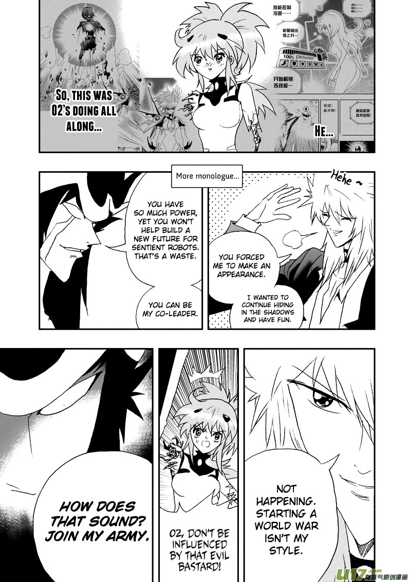 Page 13 of Chapter 100