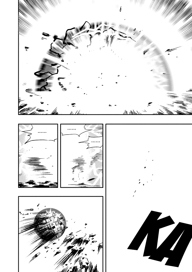 Page 5 of Chapter 101