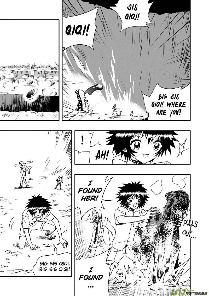 Page 8 of Chapter 101