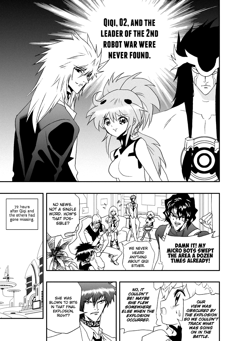 Page 12 of Chapter 101