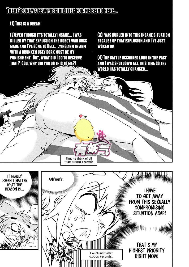 Page 4 of Chapter 102