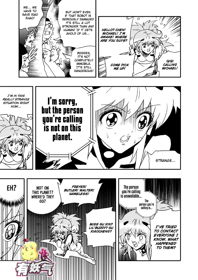 Page 10 of Chapter 102